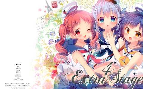 [画集][蜂蜜少女 (蜜桃まむ)]Extra Stage 4[06P]
