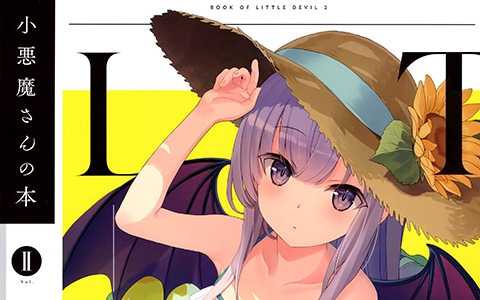 [画集][CROWN (八城惺架)]小悪魔さんの本 vol.2[13P]