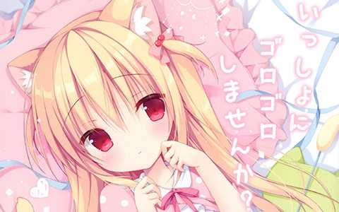 [画集][Stella Candy (いずみななせ)]いっしょにゴロゴロしませんか？[12P]