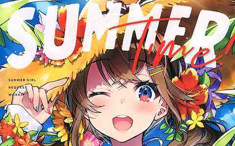 [画集][MikaPikaZo (Mika Pikazo)]SUMMER TIME![20P]