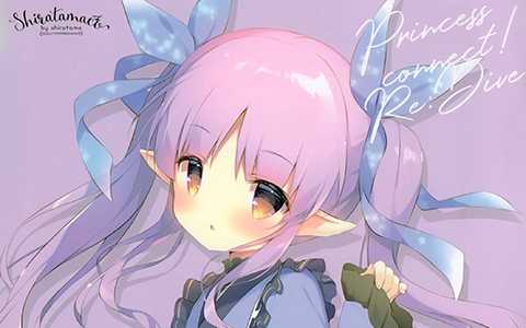 [画集][しらたまこ (しらたま)]Étude 23[14P]
