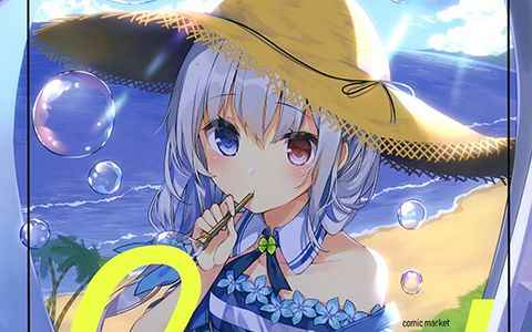 [画集][しろぷろ (三嶋くろね)]LUSH vol.2[39P]