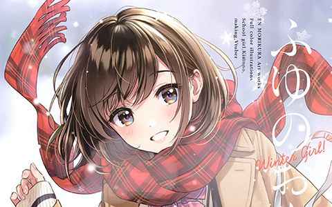 [画集][CANVAS (森倉円)]ふゆのおんなのこ[22P]