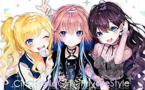 [画集][合衆国ネタメコル (ねこめたる)]CinderellaGirls Privatestyle[18P]
