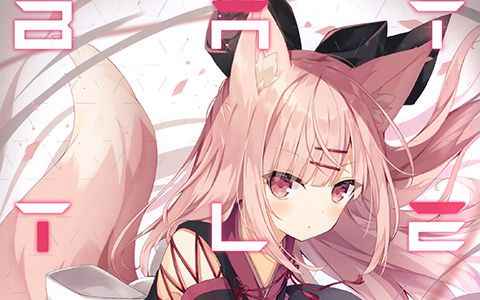 [画集][うさぎ号 (ほし)]BATTLE SHOUJO[07P]
