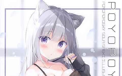 [画集][ぽよぽよスカイ (佐伯ソラ)]POYOPOYO SKETCH 3[09P]