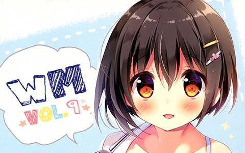 [画集][Chilly polka (すいみゃ)]WM VOL.9[11P]