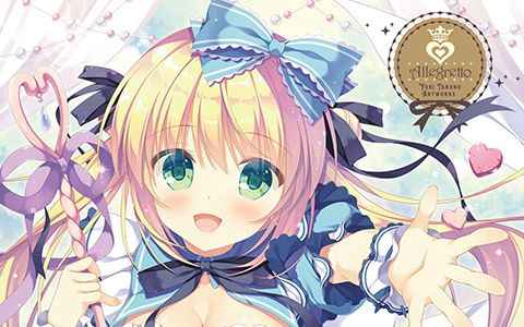 [画集][鷹乃ゆき]Allegretto 鷹乃ゆき画集[72P]