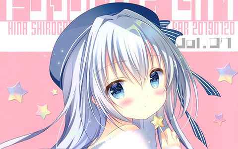 [画集][MILK BAR (シロガネヒナ)]Favorite Girl Vol.07[10P]