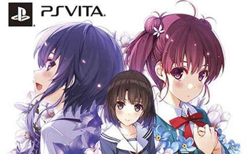 [游戏CG][深崎暮人]路人女主的养成方法 祝福之花 PSV游戏CG[82P]