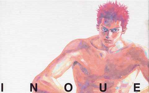[画集][井上雄彦]INOUE TAKEHIKO ILLUSTRATIONS 灌篮高手原画集[113P]