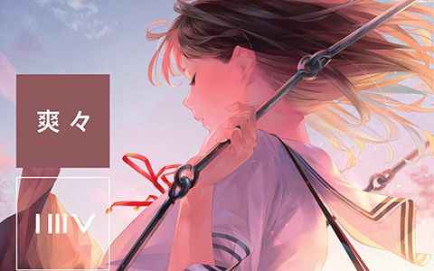 [画集]ILLUSTRATION MAKING & VISUAL BOOK 爽々[195P]