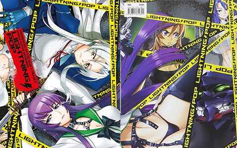 [画集]佐藤霄吉画集 学园默示录&绝命制裁X LIGHTNING POP[117P]