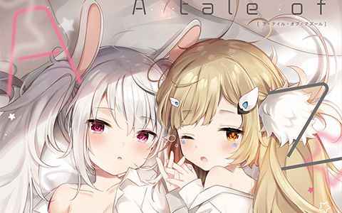 [画集][salmon (まふゆ)]A tale of AZUR[10P]