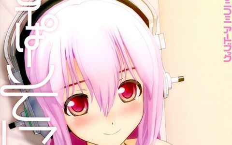 [画集][津路参汰]超级索尼子 写真集[140P]