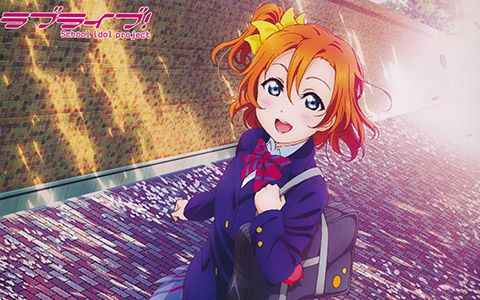 [画集]HISTORY OF LoveLive! 3[318P]