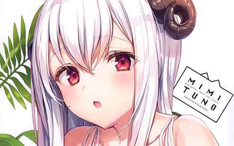 [画集][予備学科 (米白粕)]MIMI TUNO[11P]