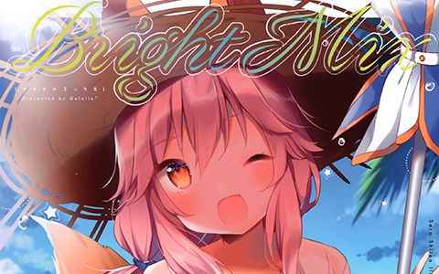 [画集][Gelatin＊ (椎野せら)]Bright Mix[12P]