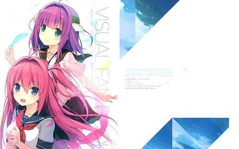 [画集]苍之彼方的四重奏 VISUAL FAN BOOK 中文版[79P]
