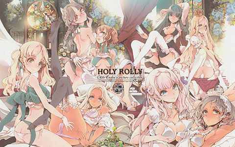 [画集][70年式悠久機関 (袁藤沖人)]HOLY ROLLY[70P]
