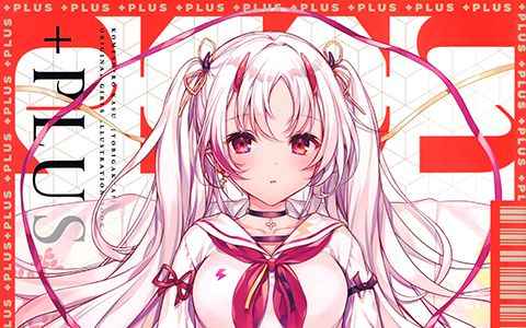 [画集][予備学科 (米白粕)]+PLUS[14P]