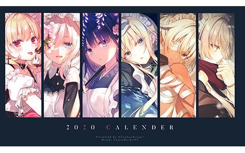 [画集][AliceSyndrome＊ (遠坂あさぎ)]2020 CALENDER[08P]