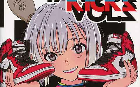 [画集][atmosphere(tarou2)]Tarou's Kicks Vol.2[32P]