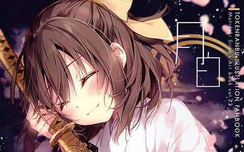 [画集][はるもち (望月椎那)]Blanc lunaire[14P]