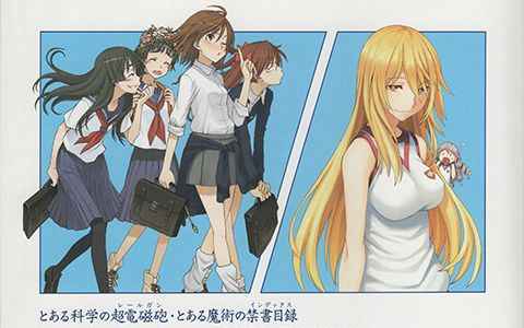 [画集][冬川基]全プレ 冬川基 ILLUSTRATIONS[42P]