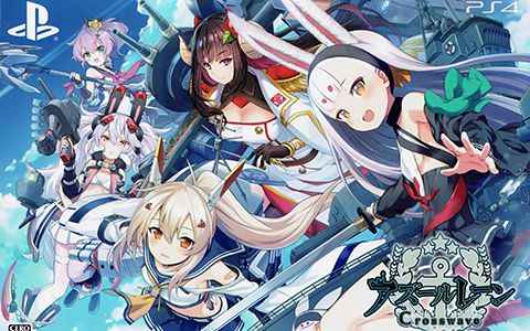 [画集]碧蓝航线Crosswave 碧蓝航线资料设定集[101P]