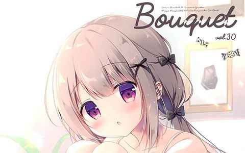 [画集][CANVAS+GARDEN (宮坂みゆ、宮坂なこ)]Bouquet vol.30[17P]