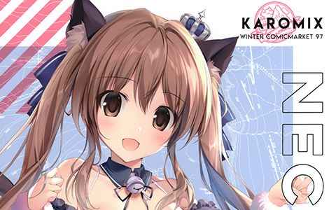 [画集][KAROMIX (karory)]NECOMIX[16P]