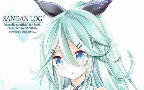 [画集][SANDAN (くるん)]SANDAN LOG2[20P]