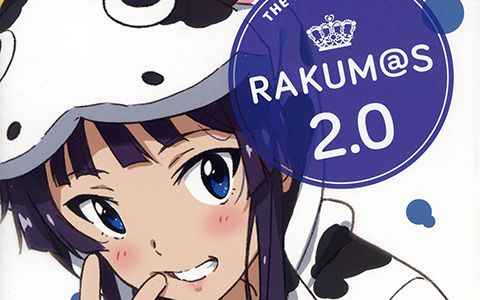 [画集][Bin1production (うなぎ)]RAKUM@S2.0[20P]