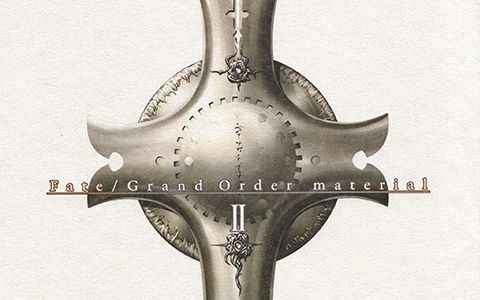 [画集][TYPE-MOON]Fate/Grand Order Material II[333P]