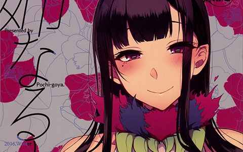 [画集][ぽち小屋。 (ぽち。)]姉なるもの 4・5[27P]
