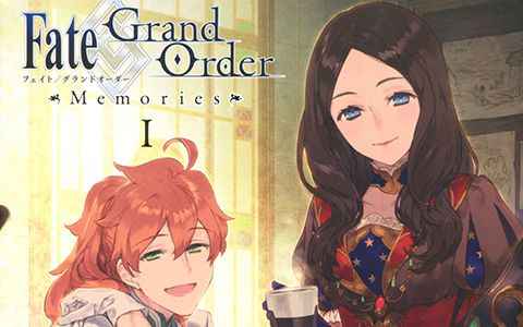 [画集]Fate／Grand Order Memories I[214P]