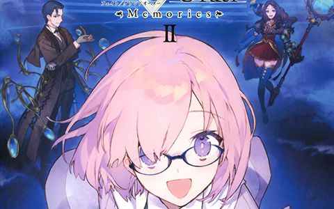 [画集]Fate／Grand Order Memories II[214P]