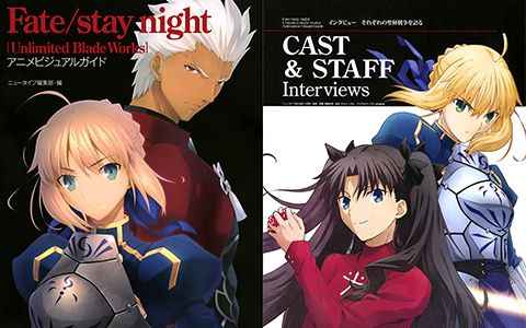 [画集]Fate/Stay Night – Unlimited Blade Works Animation Guide Book[30P]
