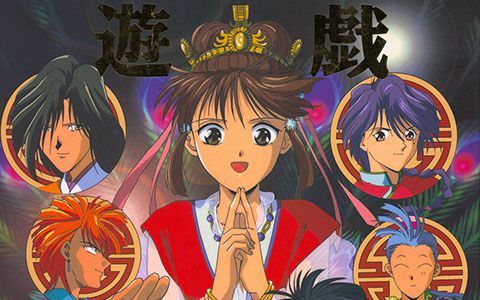 [画集]不思议游戏ANIMATION WORLD[107P]