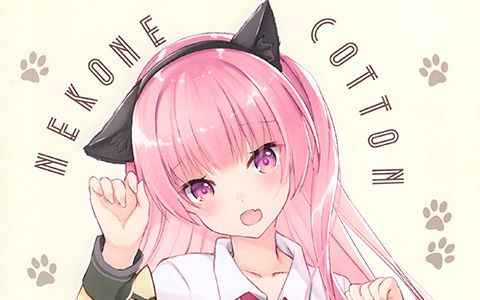 [画集][ねこねこっとん (ふむゆん)]YUZU collection vo.2[09P]