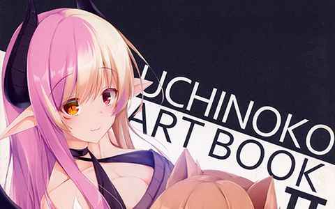 [画集][大雪系砲! (かわち雪)]UCHINOKO ART BOOK 2[11P]