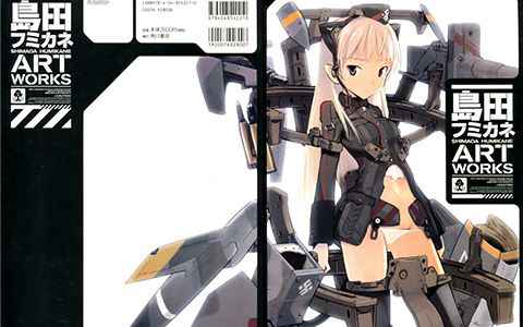 [画集]島田フミカネ ART WORKS 强袭魔女画集[120P]