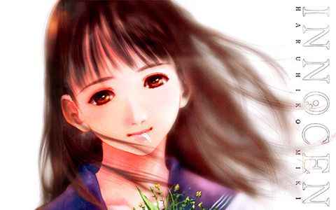[画集][美樹本晴彦]INNOCENCE[165P]