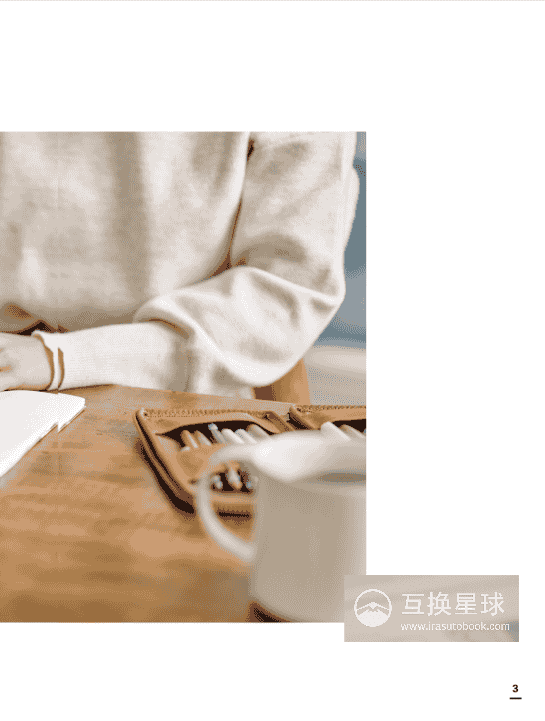 [已完成][自购]一支笔开启日常速写[162P]