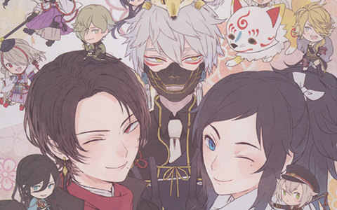 [画集]刀剑乱舞online 特典小画集[23P]