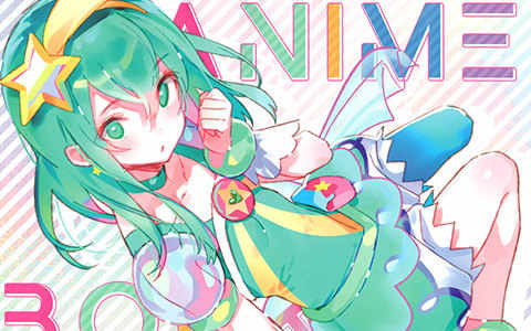 [画集][Tsundere is Love (DSマイル)]ANIME 300[09P]