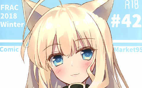 [画集][FRAC (もとみやみつき)]#42[10P]