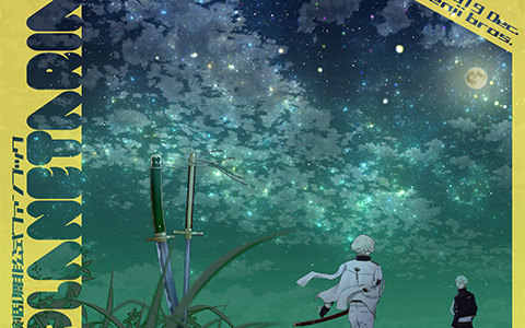 [画集][烏丸]PLANETARIA[15P]