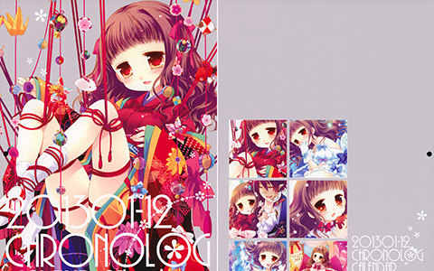 [画集][CHRONOLOG (桜沢いづみ)]CHRONOLOG CALENDAR 2013[10P]
